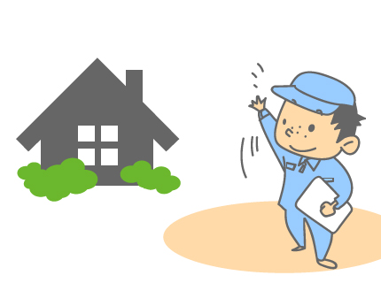 外壁等のチェック